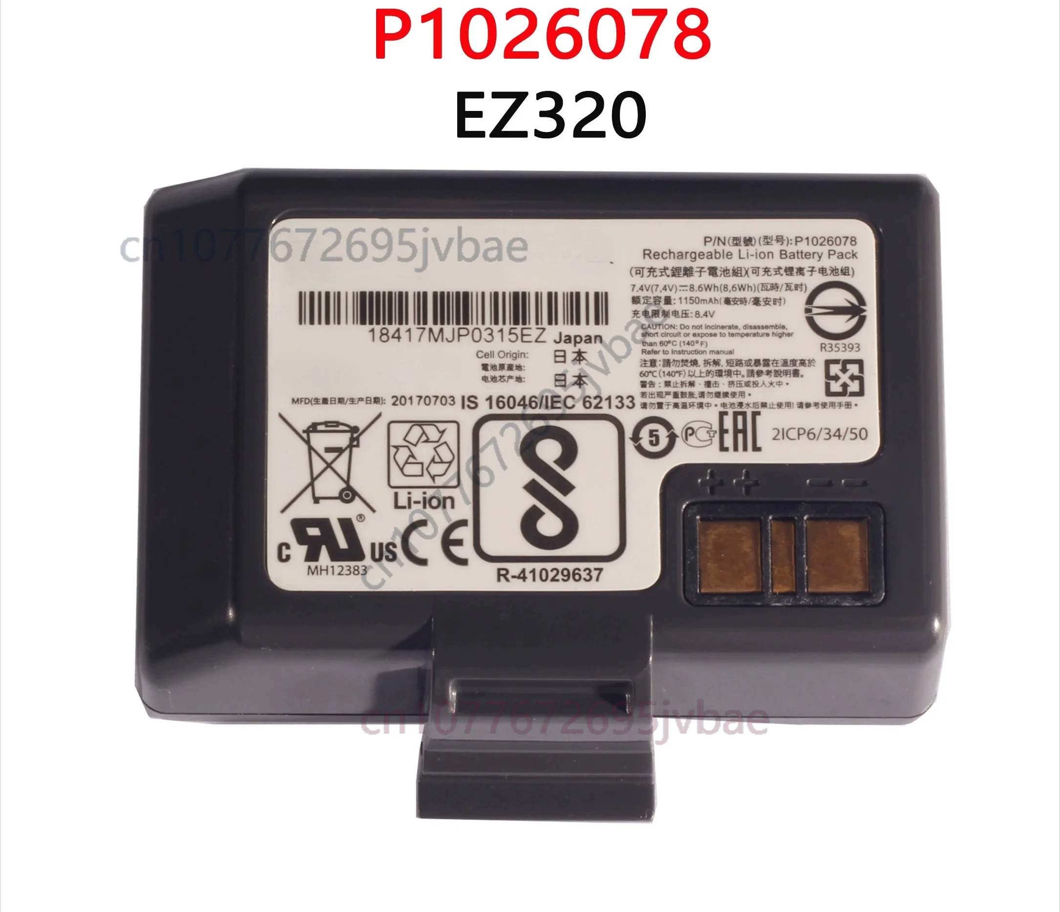 .。for Zebra P1026078 EZ320 1150mAh Scanner Gun Battery New Original.。