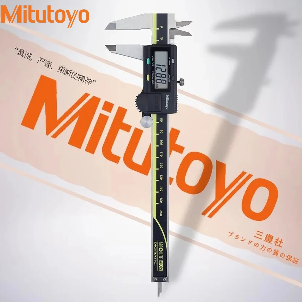 

Mitutoyo Digital Caliper Vernier Caliper 0-150mm 0-200mm 0-300mm LCD Electronic Measurement Stainless Steel Measuring Tools