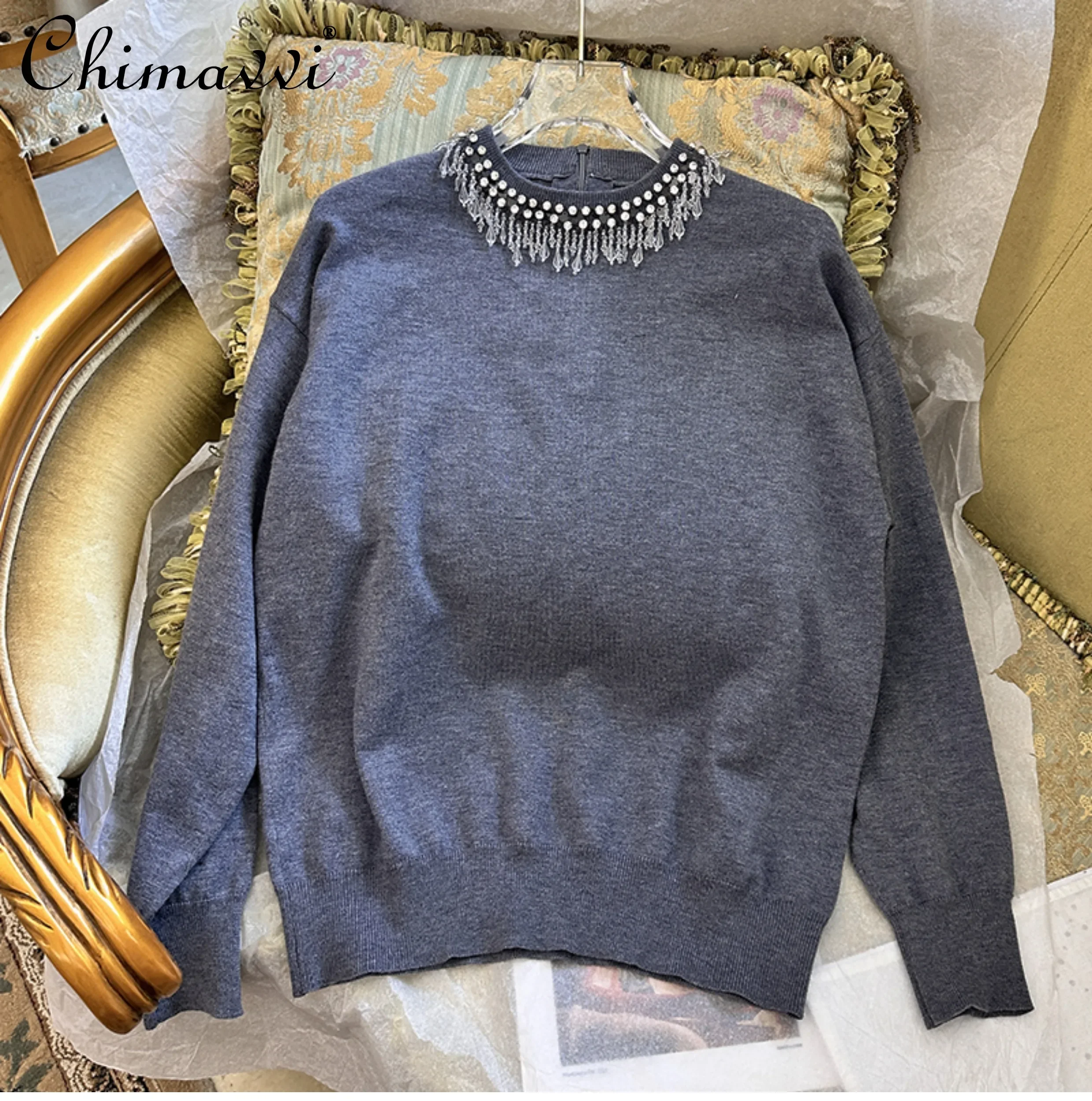 Autumn and Winter New Heavy Beaded Fringed Round Neck Pullover Knitted Sweater Fashion Design Loose Long Sleeve Sweater Women