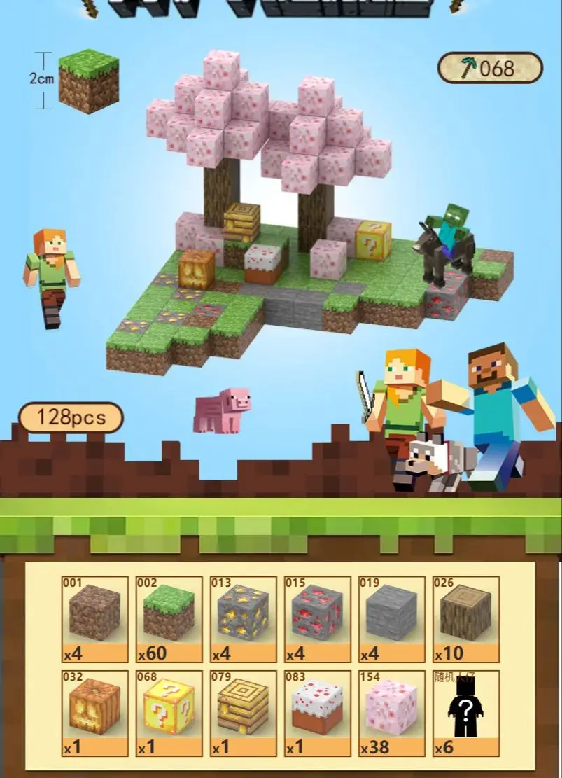 اللبنات المغناطيسية مجموعة مكعبات المغناطيس العالمية للأولاد والبنات للأطفال 3 + نموذج DIY لعبة حسية للهندسة المعمارية الإبداعية للأطفال