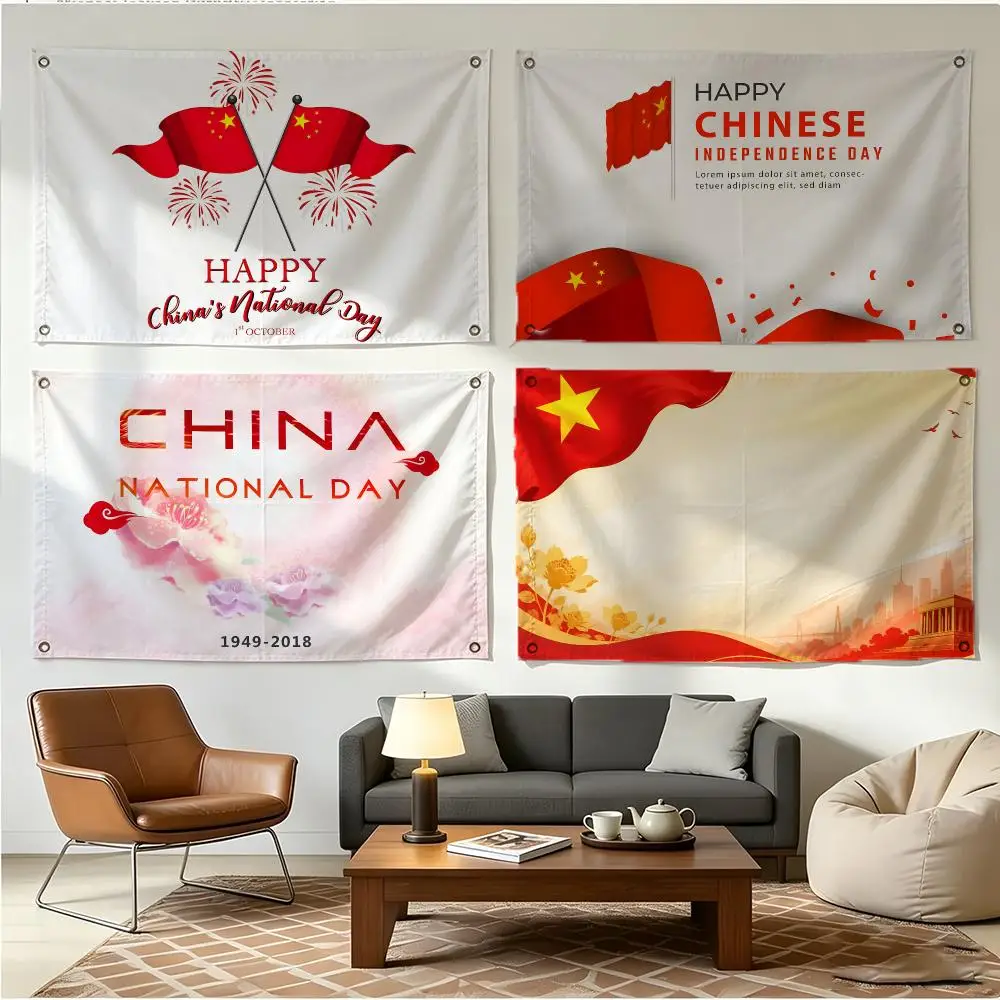 Holiday National China National Day Flags Four Ring Borderless Art Decor Indoor Outdoor Use Simple Hang And Install