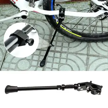 Béquille réglable pour vélo VTT 26-36 cm, en aluminium, latérale et arrière, accessoire vélo robuste et fiable. 10 best sales Béquille - №9