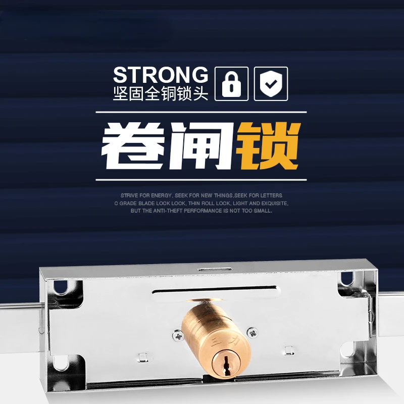 Externally Installed Roller Shutter Door, One Word Lock, Mechanical Door Lock, Thickened Indoor Anti-theft Door Lock