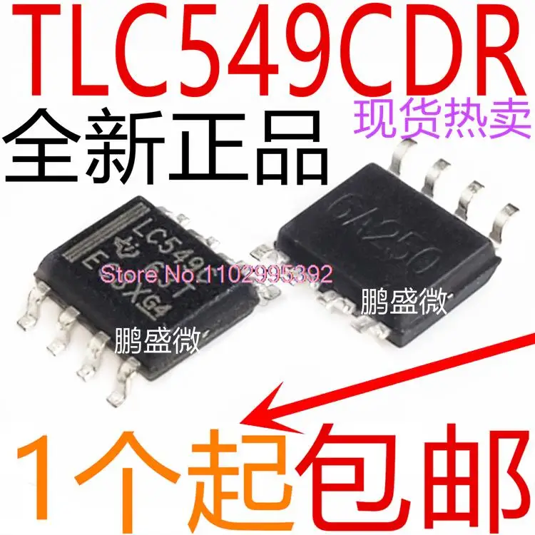 Ltc549cdr 8a,d,sop8,パワーic,lc549c