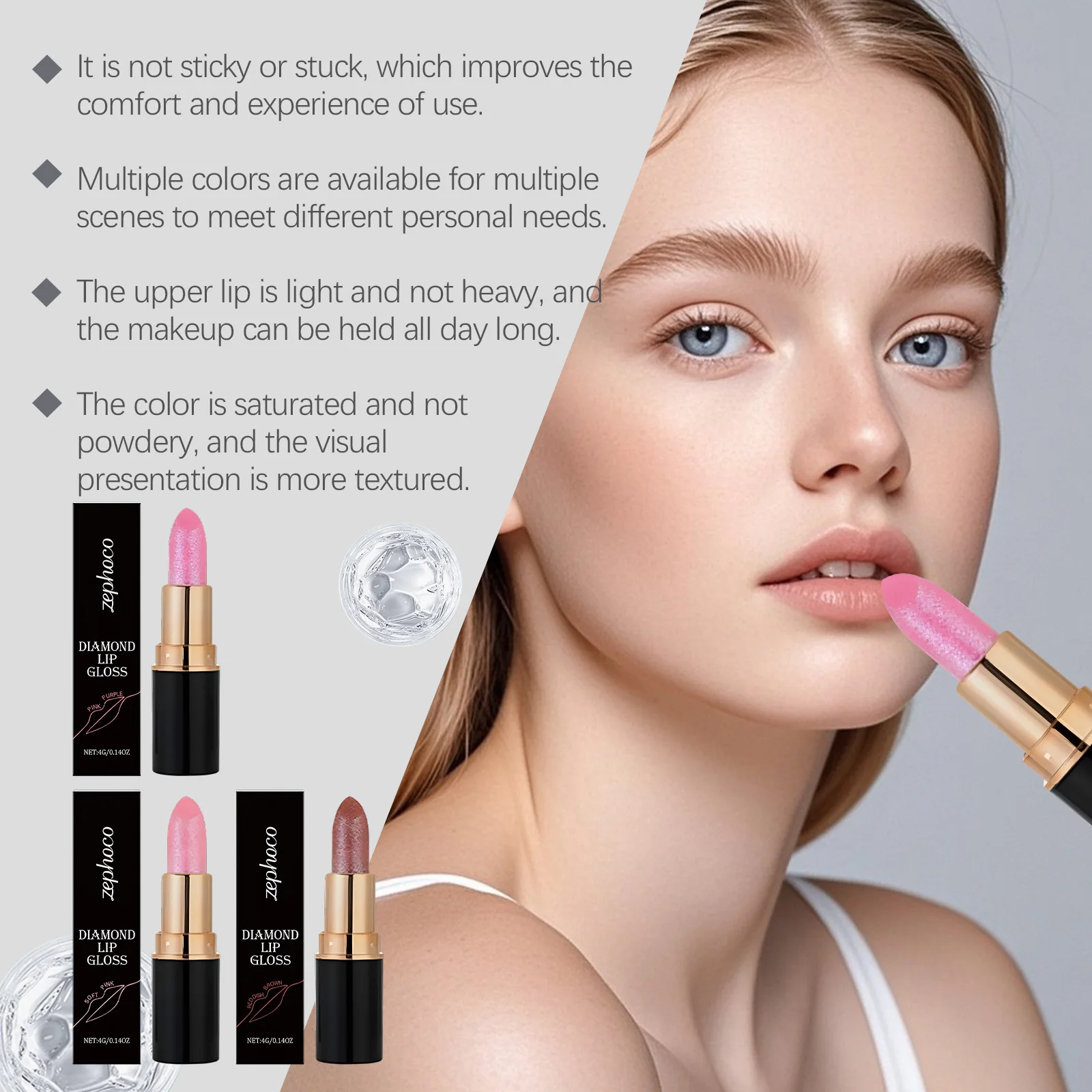 Pink Diamond Lip Gloss Shimmer High Shine Moisturizing Non Sticky Glitter Lipstick Metallic Nude Makeup Long Lasting