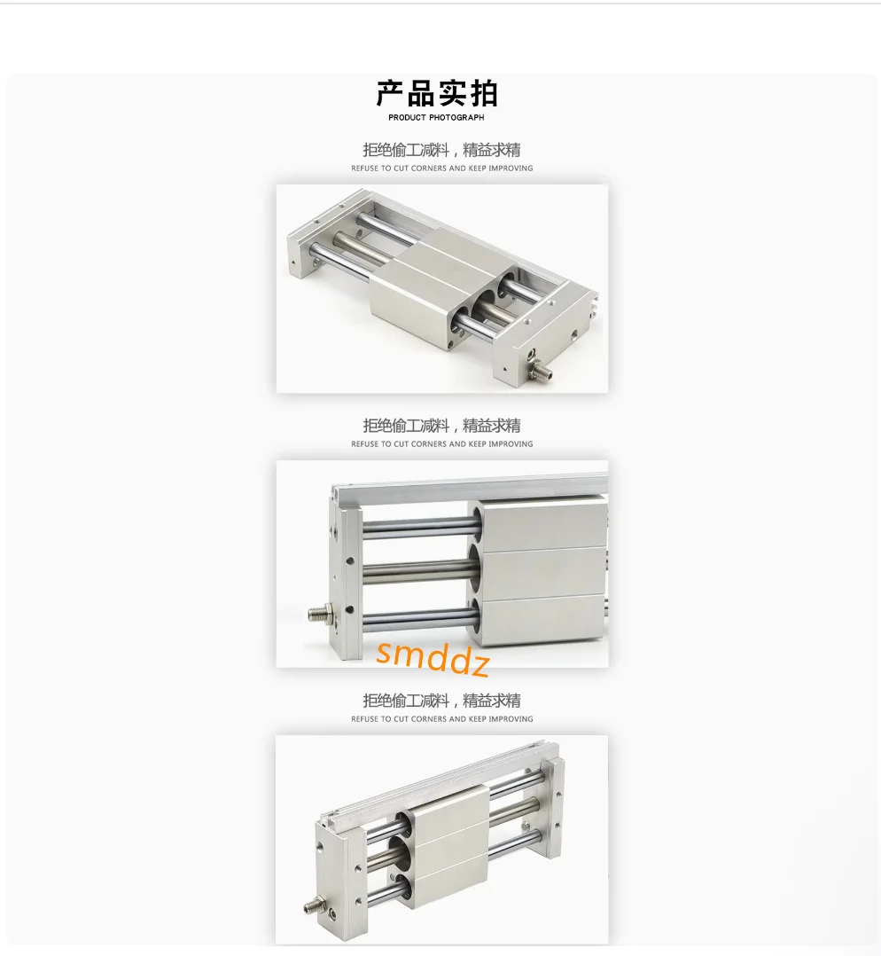 

1 piece, CDY1S10-100 CDY1S10-150 CDY1S10-200 CDY1S10-250 CDY1S10-300 CDY1S10-350 CDY1S10-400 CDY1S10-450 CDY1S10-500
