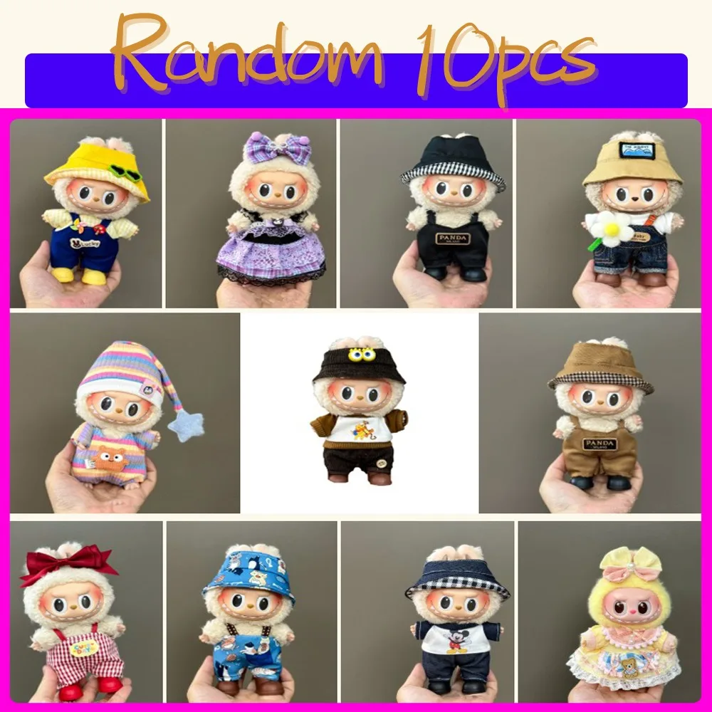 

Suitable for labubu's universal doll clothes, 17cm pendant, plush doll clothes set. Only clothes for sale