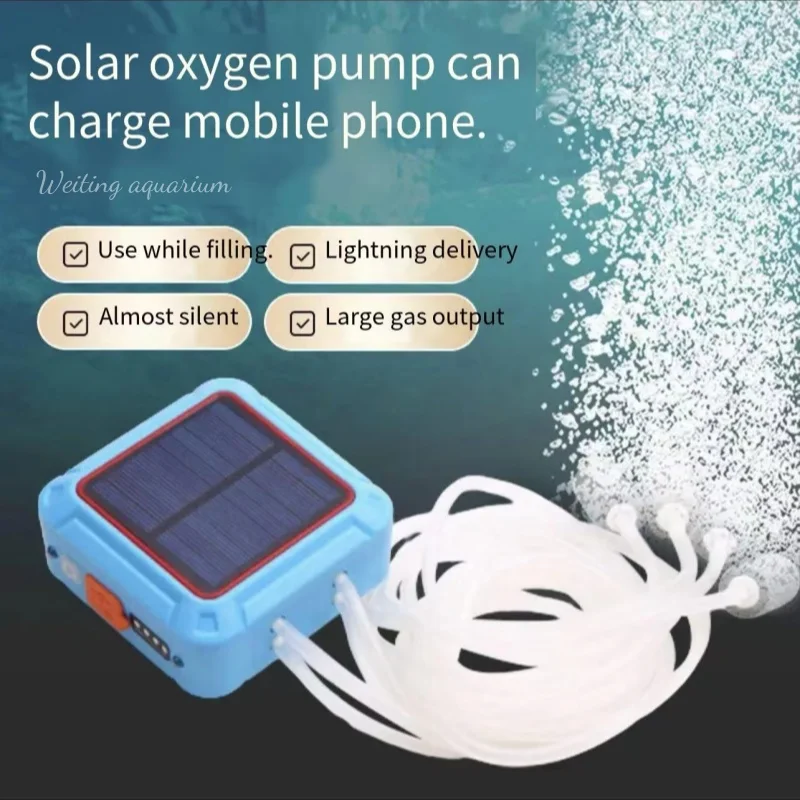 

Weiting Aquarium solar oxygen pump outdoor fishing special portable usb oxygen pump rechargeable waterproof fish tank oxygen pum