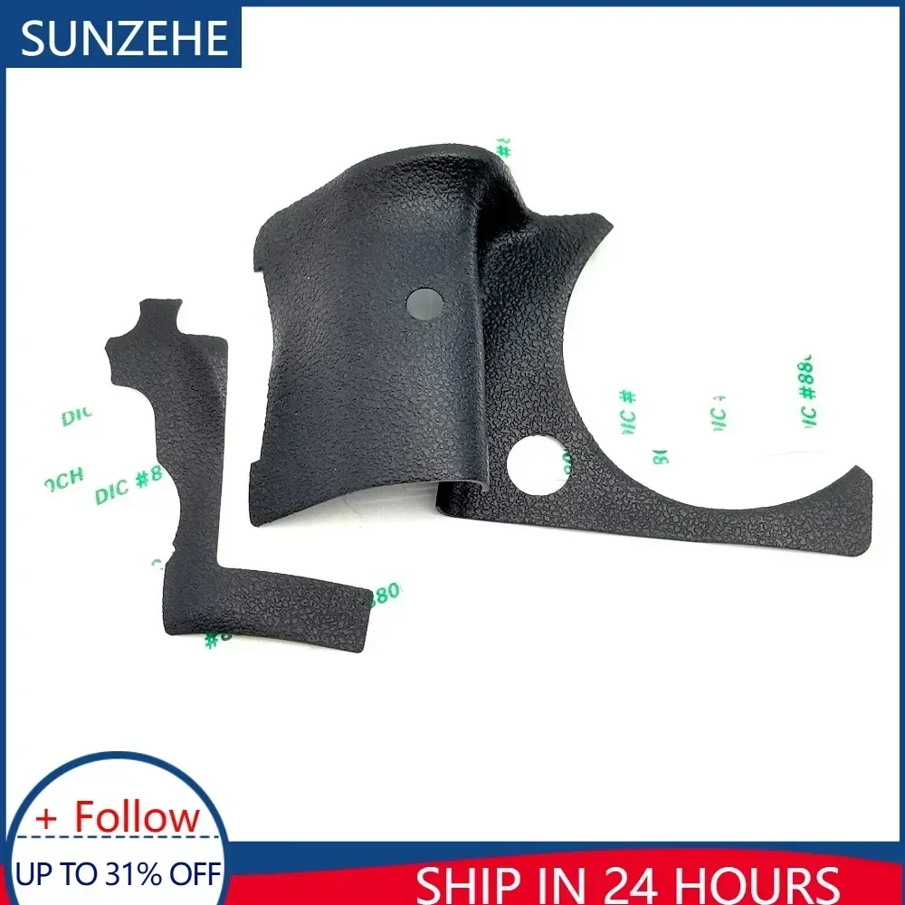 Новый набор из двух предметов для Canon R6, резиновая ручка корпуса + кожаные запасные части для камеры с большим пальцем Новый набор из двух предметов для Canon R6, резиновая ручка корпуса + кожаные запасные части для камеры с большим пальцем