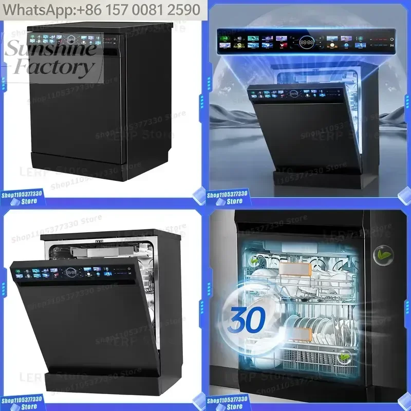 Z 18-Set Embedded in Independent Household Dishwasher Large-capacity Cleaning, Disinfection and Drying for Home Kitchen Use