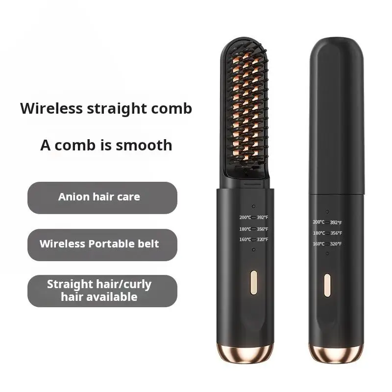 Wireless Hair Straightener Curl Straight Dual Use Hot Air Comb Negative Ion Straightening Comb Portable Hair Straightener