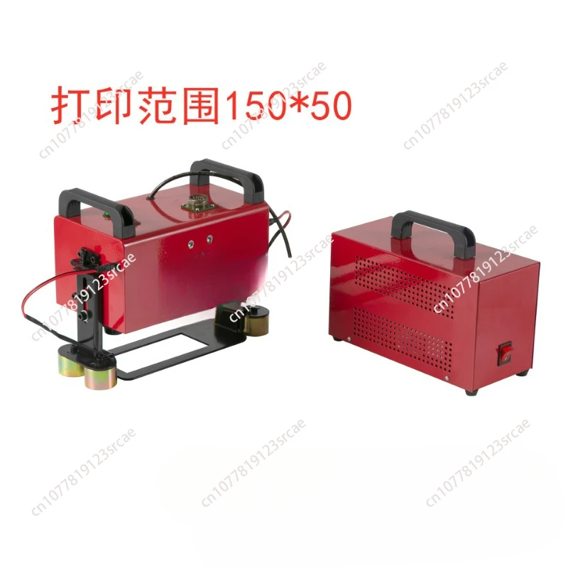 Portable Metal Pneumatic Dot Peen Marking Machine For VIN Code(100*20mm) Frame Marking Machine chassis number 220V/110V