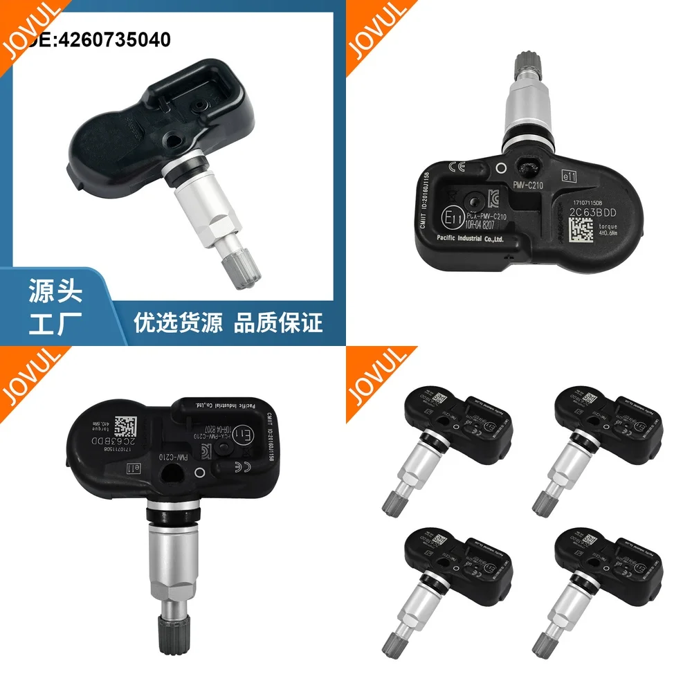 4260735040 Датчик TPMS для Toyota 315 МГц PMV C11A