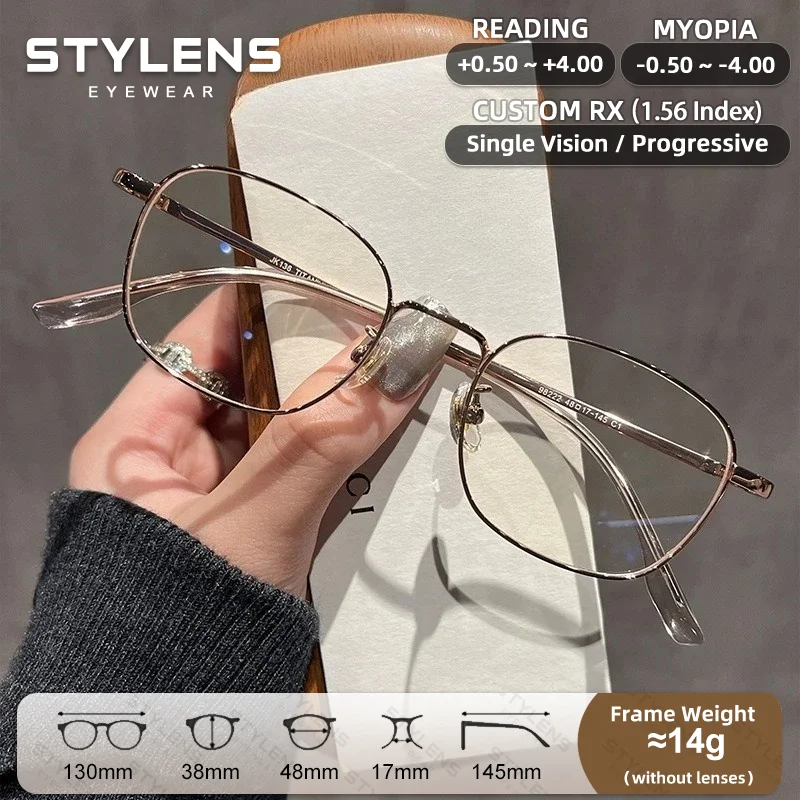STYLENS Ultralight Titanium Frame Women Reading Glasses Anti Blue Ray Myopia Glasses Men Customized Prescription Optical Eyewear