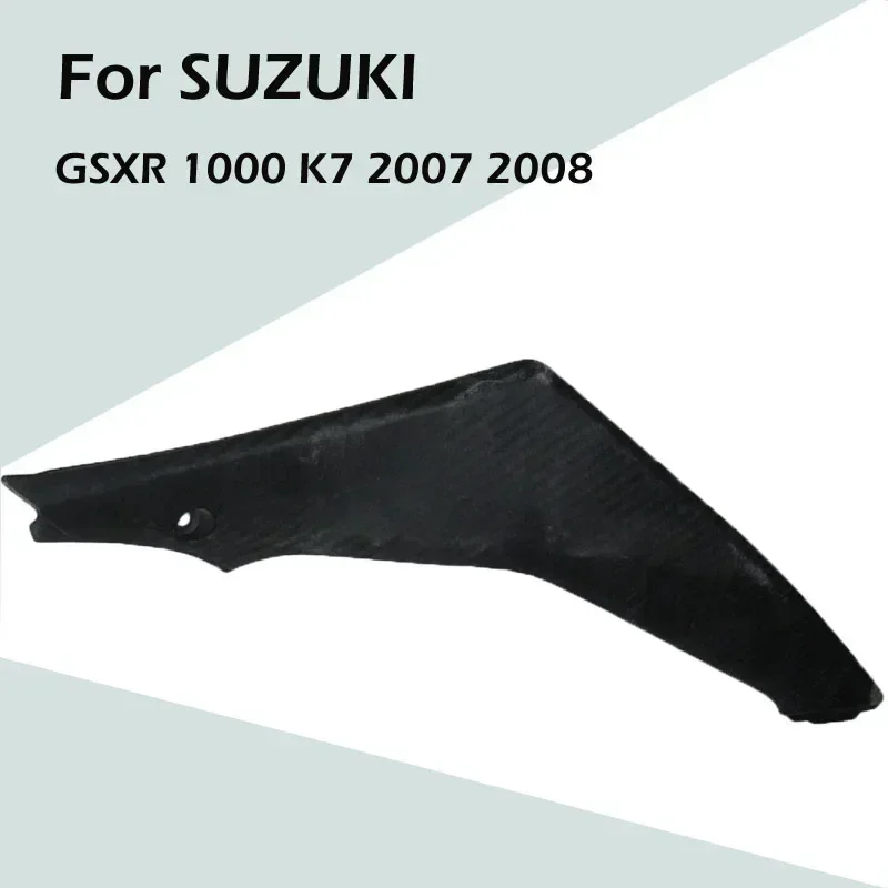 

For SUZUKI GSXR 1000 K7 2007 2008 Motorcycle Accessories Fuel Tank Left and Right Side Plate ABS Injection Fairing