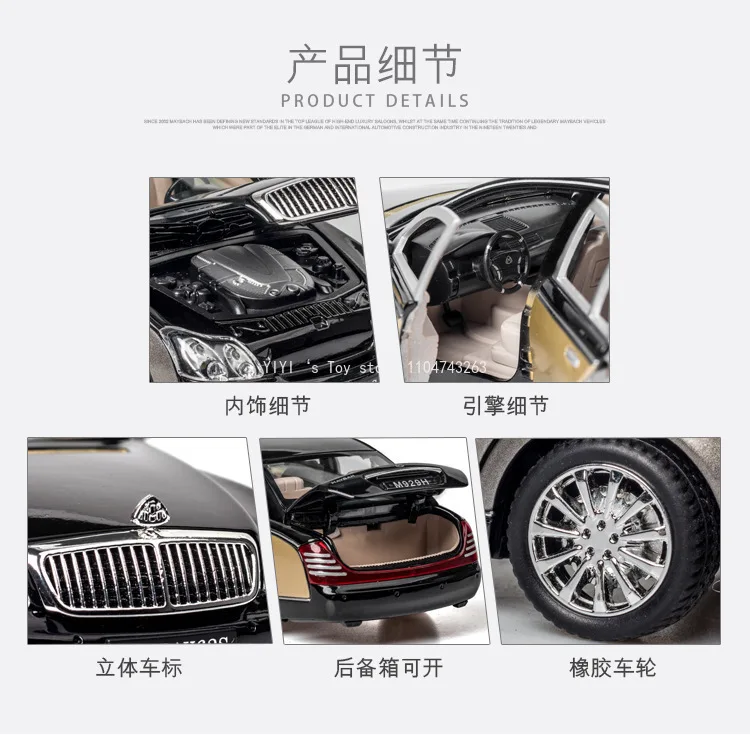 1:24 Scale Maybach  62S Luxury Car Model Toy Alloy Diecast Pull Back Music Light Sports Cars Models Toys Collection Gifts 30