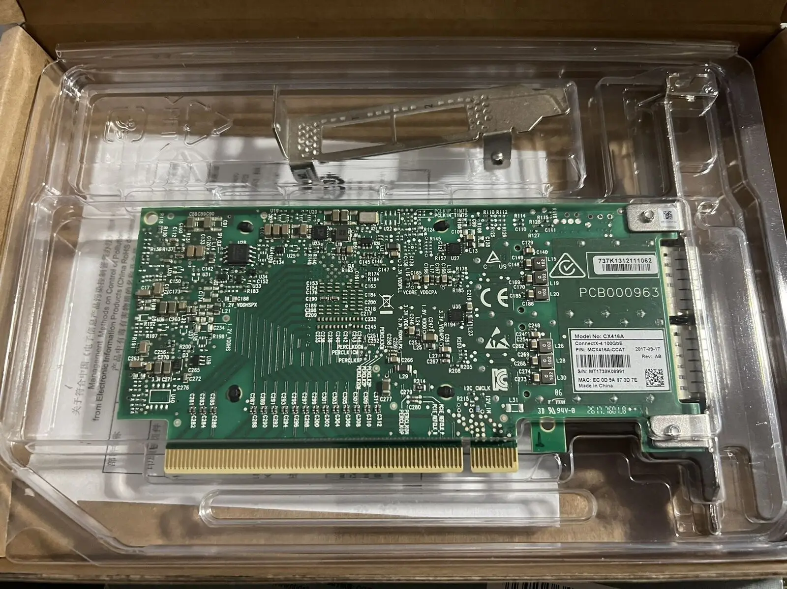 Mellanox MCX416A-CCAT CX416A Dual-Port ConnectX-4 100GbE PCIe Adapter NIC