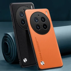 Luxury PU Leather Case For Vivo X200 Pro Back Cover Matte Silicone Shockproof Full Protection Phone Case For Vivo X200Pro 5G