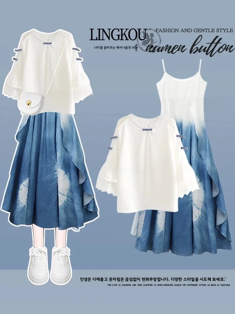 

Summer Casual Tie Dye Blue Strap Dr Women's Outfit Two-Piece Set ort Sve Casual irt And Dr Combo for Young Women