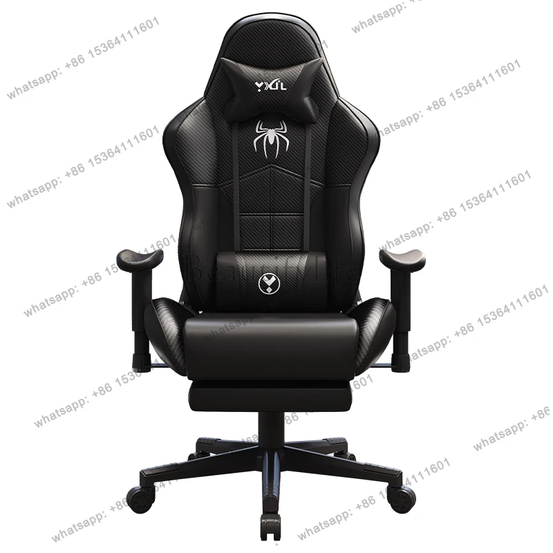 Recliner Rotatable Office Chair Ergonomic Modern. Wheels Solid Color Gaming Chair Durable Elastic Silla Gamer Chair Furniture