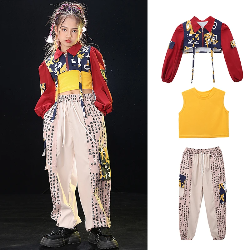 

Girls Jazz Dance Costume Chinese Style Hip Hop Performance Outfit Festival Clothing Children Street Dance Stage Cothes DL9918