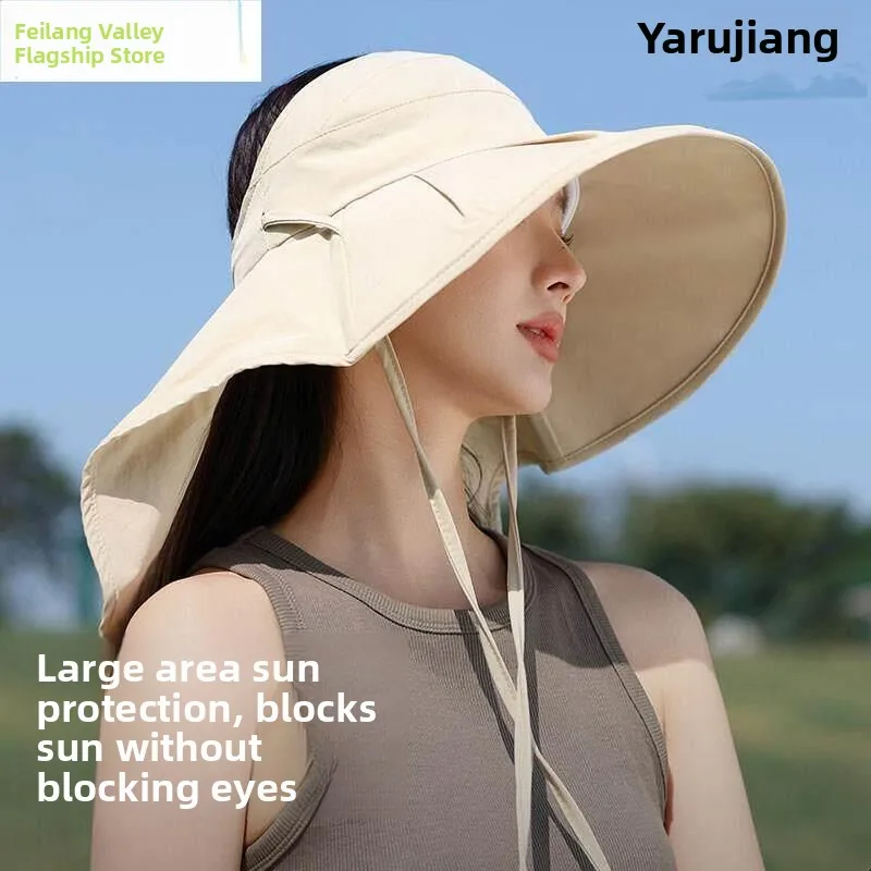 Women's Summer Outdoor Sun Protection Hat Wide Brim Empty Top Scarf Shoulder Sun Hat UV Protection Large Brim Face Covering Cap