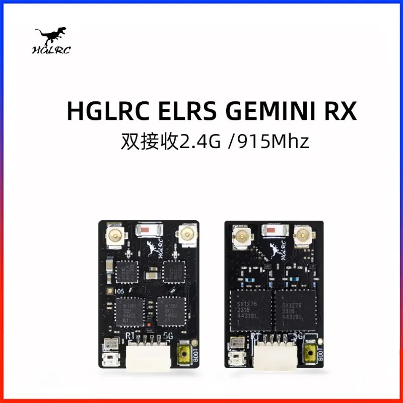 

HGLRC ELRS GEMINI RX двойной приемник FPV модель самолета 2,4G/915 МГц приемник