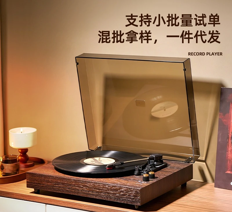 In Stock Cross‑Border Vinyl Turntable All‑In‑One Bluetooth Speaker Dual Loudspeaker Gramophone European‑Style Home Decor Gift Or