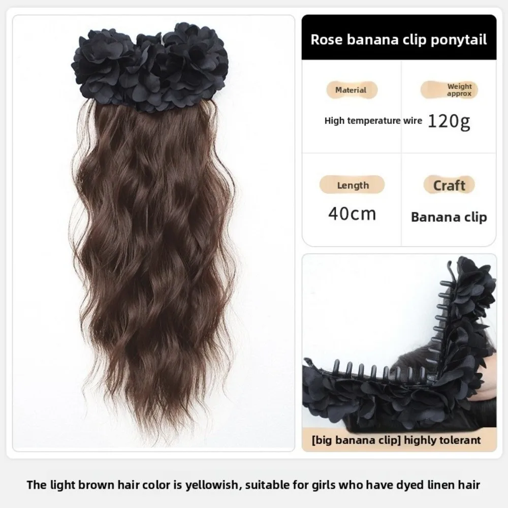 

Новый синтетический длинный вьющийся парик, зажим для когтей, цветок, пушистый зажим в хвост, парик, черный, красный парик, заколка для волос, аксессуары для волос