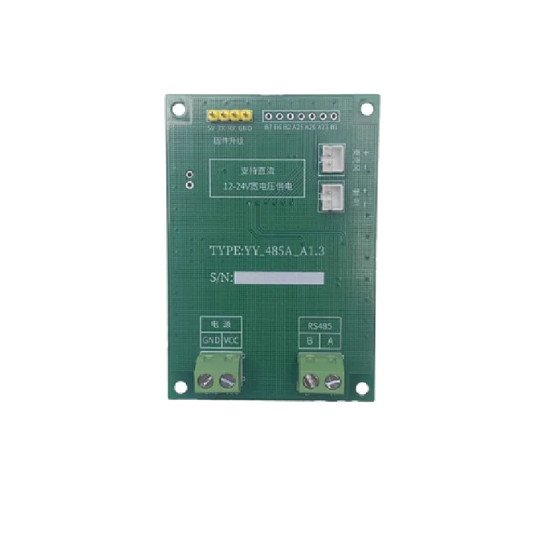 Voice to RS485 serial communication module PLC control customizable commands AI offline intelligent interactive dialogue