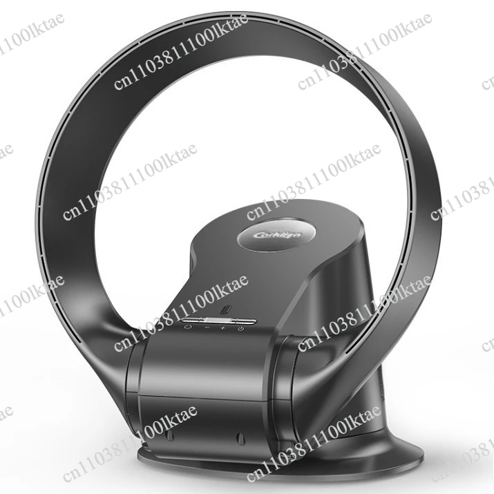 Leafless Household Intelligent Remote Control Floor Soft Sound Wall Mounted Desktop Large Wind Air Circulation Electric Fan
