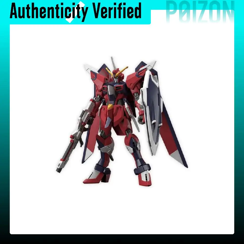 BANDAI HG Collection Mobile Suit Gundam SEED Freedom Model Kits 13cm 4573102662859