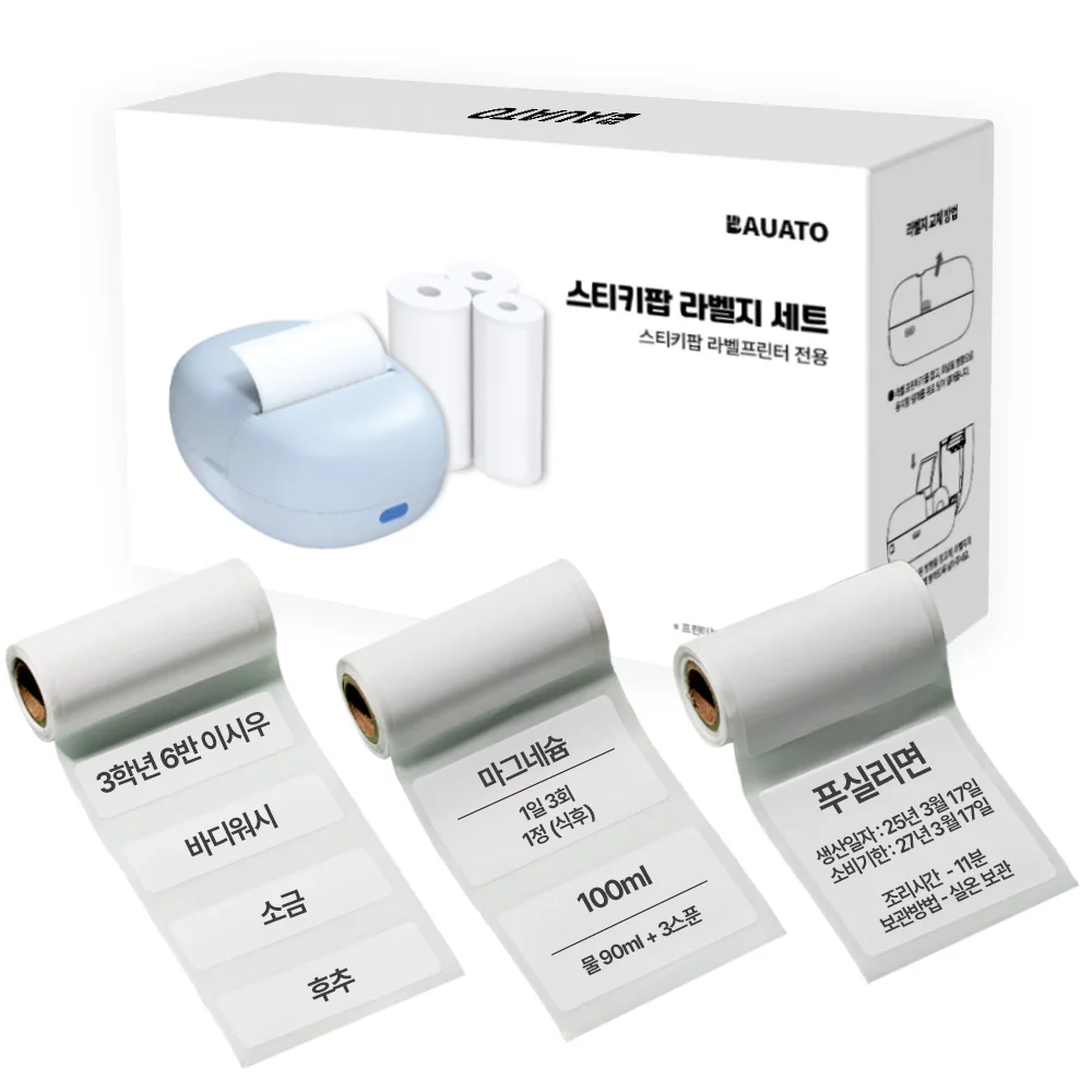 Bauato سماعة لاسلكية تعمل بالبلوتوث محمولة صغيرة جيب طابعة حرارية للملصقات ملصق اسم العلامة صانع اللغة الكورية مدعومة متوافقة مع أوراق الملصقات المختلفة وطباعة لفات المذكرات للمنزل والمكتب والمدرسة