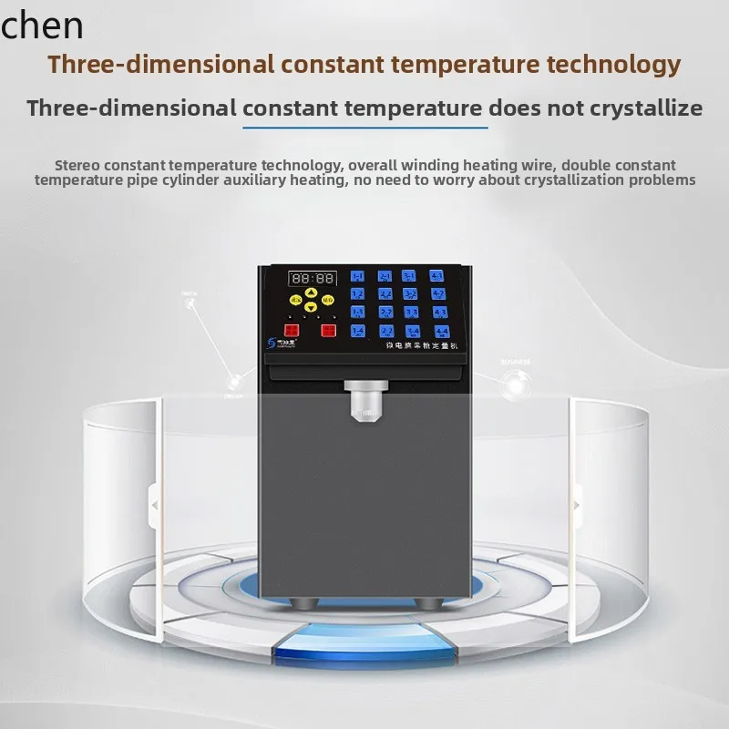 Category image: Tea Bar Machine