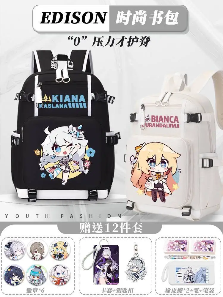 حقيبة هونكاي إمباكت 3 للأولاد والبنات في المدارس الابتدائية المتوسطة 2024 موديل جديد حقيبة ظهر عالية القيمة ذات سعة كبيرة وخفيفة الوزن