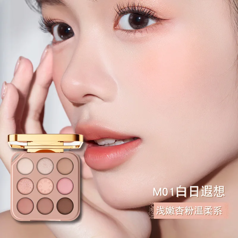 Paleta de sombras com 9 cores, veludo fosco e efeito brilhante, rosa, marrom, placa de sombra brilhante, pigmentos para os olhos