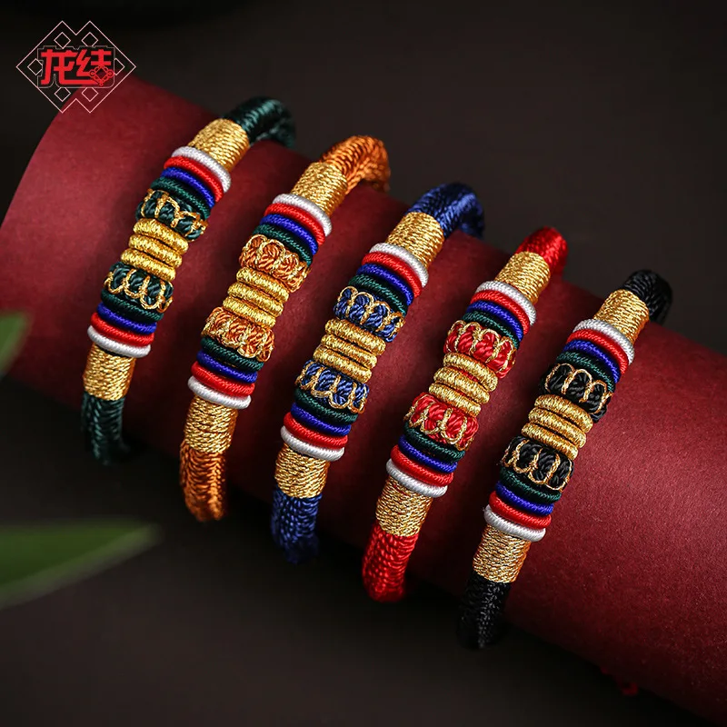 

Dragon Knot Twelve Zodiac Year Nine Fold Kaabaya Diamond Five Element Handmade Woven Bracelet Male And Female Gifts Holiday Gif