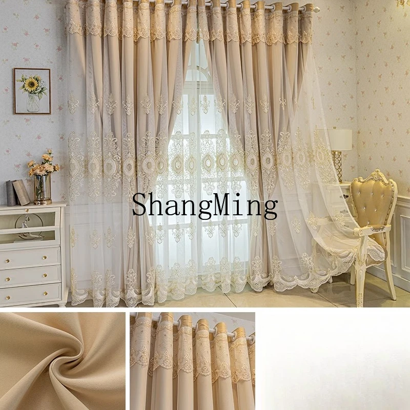 

DHY custom curtains bedroom double layer with yarn cream full shading heat insulation sun protection living