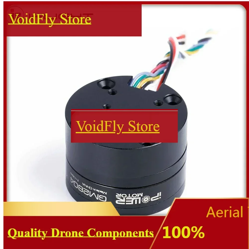 VoidFly IFlight IPower GBM2804H-100T/GM2804 Brushless Gimbal Motor With AS5048A Encoder/Aluminum Case For Camera Stabilizing Sys
