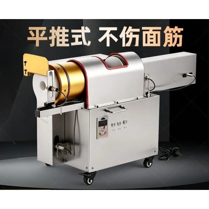 Noodle machine Commercial biscuits Mooncake dosage filling New dough dividing machine Small