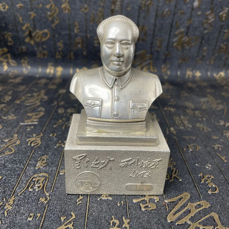 Mao Zedong Bronze Statue Antique Alloy Copper Silver Plated Crafts Ornaments Miscellaneous