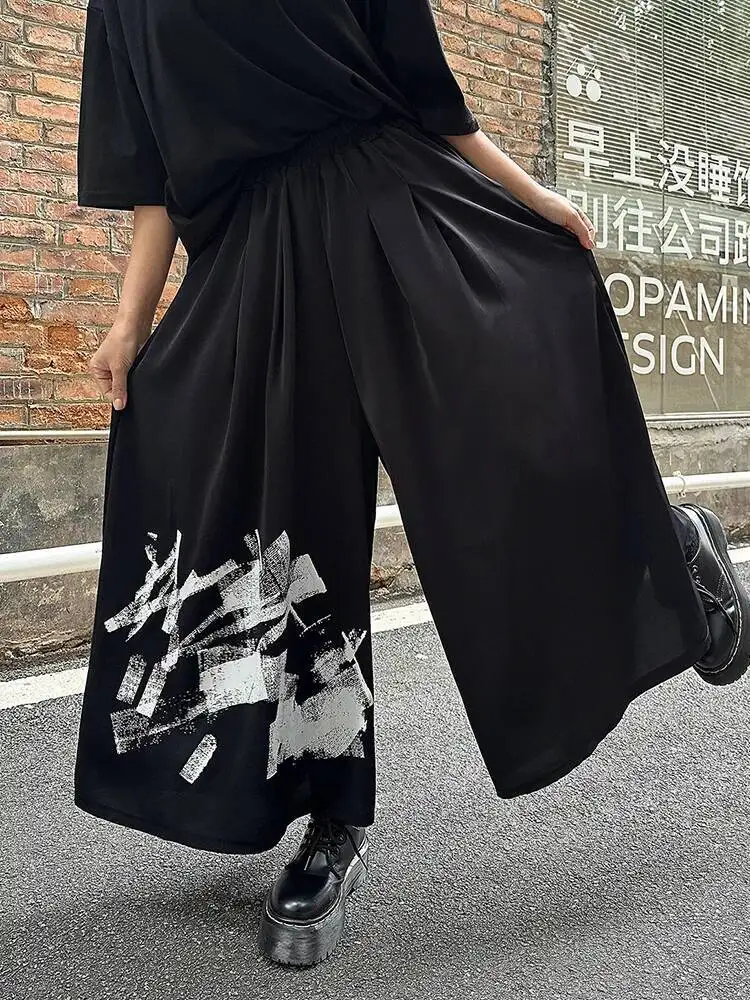 

Waist High Elastic Pattern Printed Long Wide Leg Pants New Trousers Women Fashion Spring Autumn 2026 Black 1DJVA
