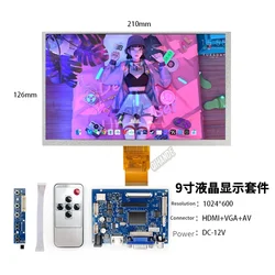 HD IPS LCD 스크린 디스플레이 LCD 패널, 오디오 드라이버 보드 키트 포함, 산업 제조 자동차, 9 인치 해상도, 1024x600, 50 핀