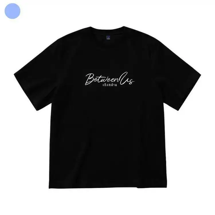 T-pop New Thai drama BetweenUsTheSeries Even Sun Boun Prem BounPrem Costume casual loose student short-sleeved t-shirt Gift view 6