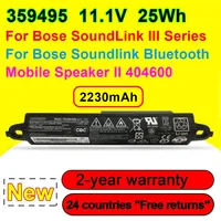 Para batería Bose Soundlink III 359495 359498 330107 330107A 330105 412540 414255, altavoz móvil Bluetooth II 404600 2230mAh