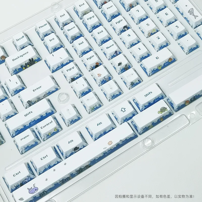 KUXM Deep Sea PBT 143-Key Set Keycap Lengkap Kecil Tinggi Asli Sublimasi Termal Lima Sisi Penuh
