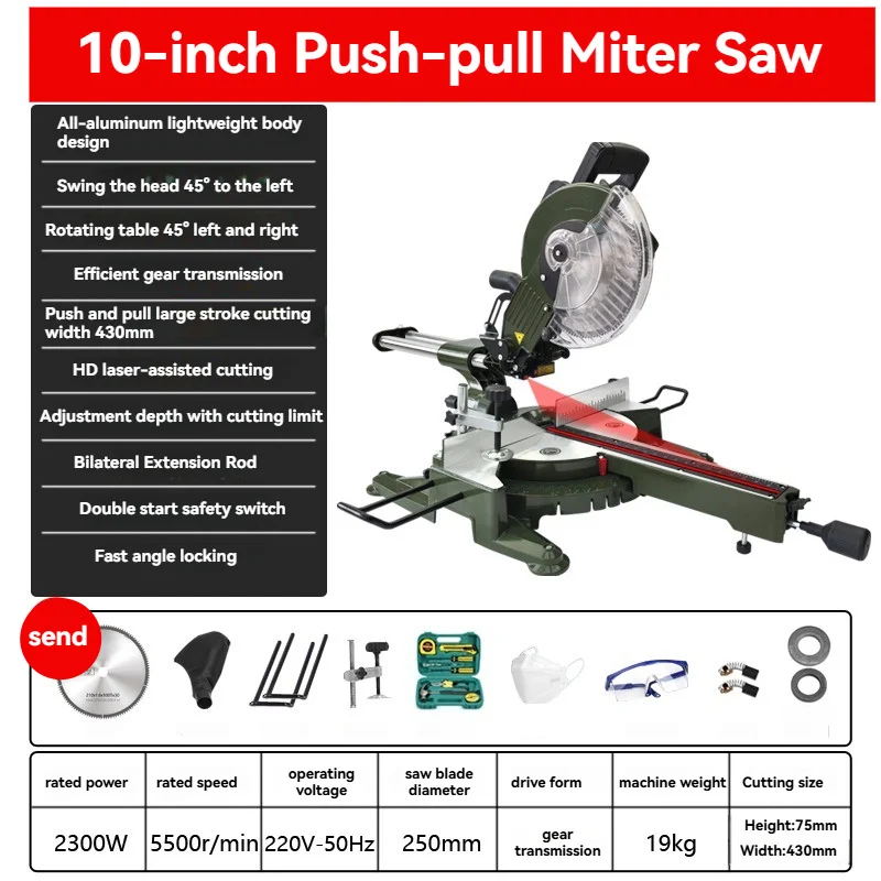 10 Inch Woodworking Rod Cutting Machine Push-pull Saw Aluminum Machine 45° Aluminum Alloy Angle Cutting Machine