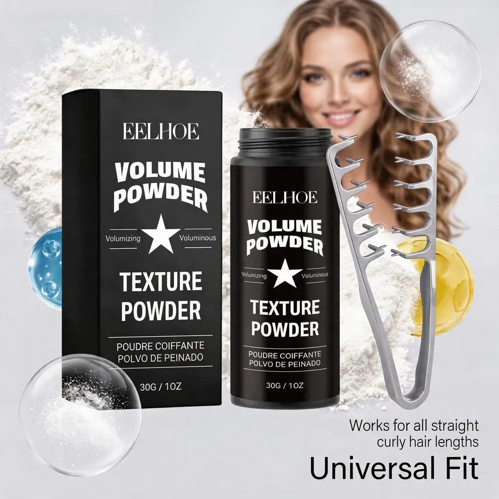 Fluffy Styling Powder Set Hair Fluffy Texture Styling Comb Hair Roots Naturally Set Refreshing And Non Stick