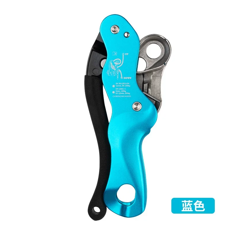 Outdoor rock climbing anti-panic manual descent device high altitude life-saving self-locking protector