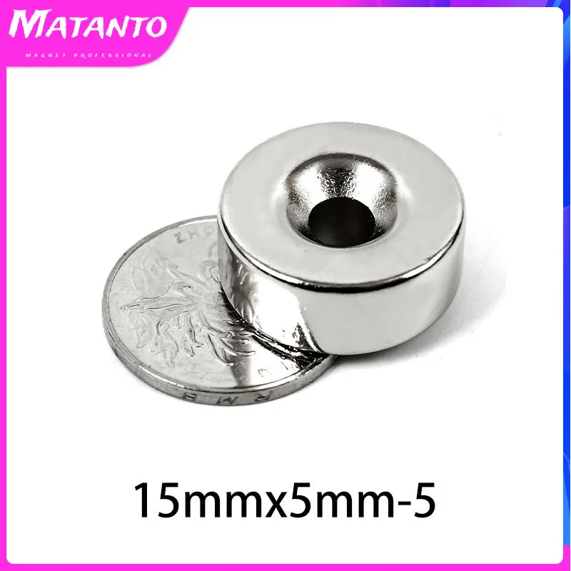 5/10/15/20/30/50PCS 15x5-4 Disc Search Magnet 15*5 mm Hole 5 mm Round Countersunk Permanent Neodymium Magnet 15x5-4mm N35 15*5-5